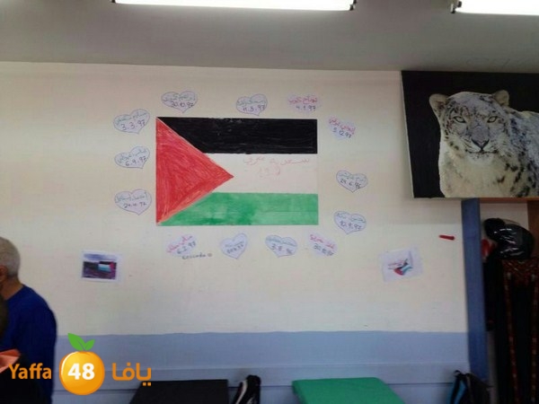 zaina day 0322 (26).JPG